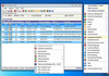 Auto Shutdown Gratuit 3.0.0.0 Auto Shutdown Gratuit 3.0.0.0