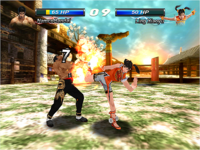 Tekken Card Tournament Tekken Card Tournament