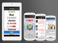 Maroc Presse Android Maroc Presse Android