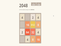 2048 2048