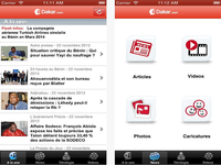 aDakar.com ios aDakar.com ios