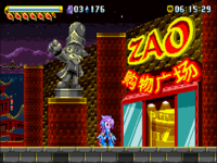 Freedom Planet Freedom Planet