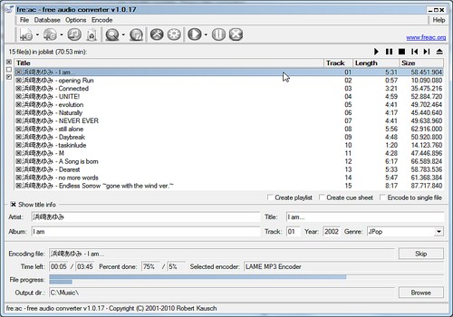 Télécharger Free audio converter Télécharger Free audio converter