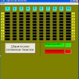 Logiciel gratuit (Postcardware) de révision des tables de multiplication de...